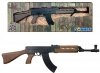 Gonher Karabin metalowy VZ-58 8 naboi
